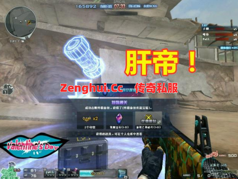 青铜宝箱藏着永久沙鹰?这方法肝帝都喊香!